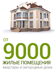 стоимость измерения сопротивления